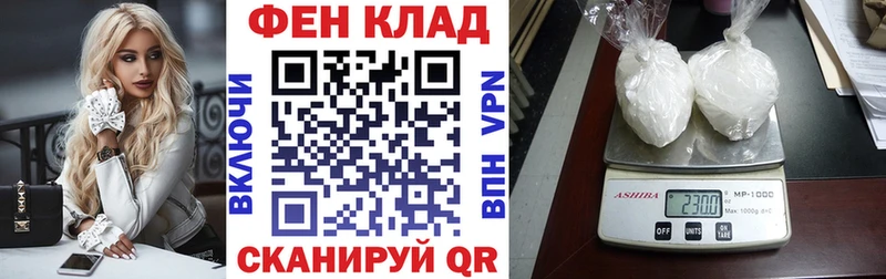 АМФЕТАМИН 97%  Троицк 