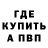 АМФЕТАМИН VHQ Korad