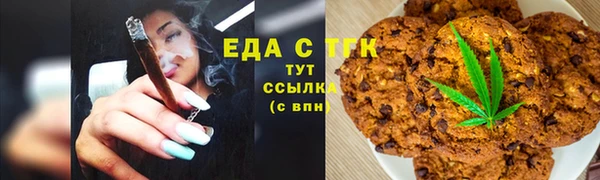 прущая мука Белоозёрский