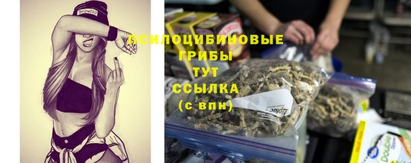 прущая мука Белоозёрский