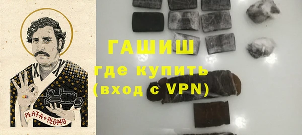 крисы Беломорск