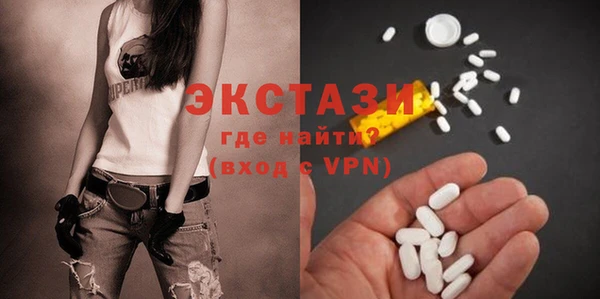 прущая мука Белоозёрский