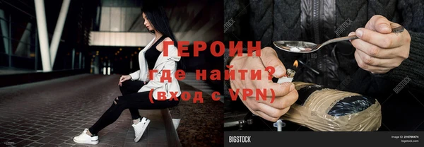 крисы Беломорск