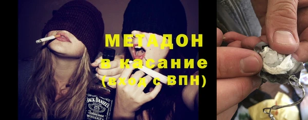 крисы Беломорск