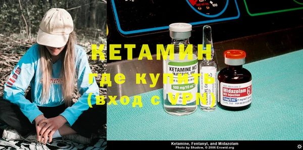 крисы Беломорск