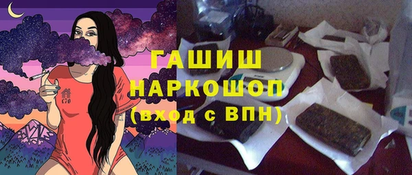 прущая мука Белоозёрский