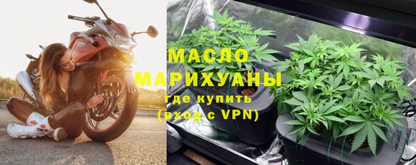 крисы Беломорск
