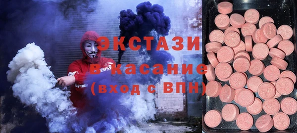 прущая мука Белоозёрский