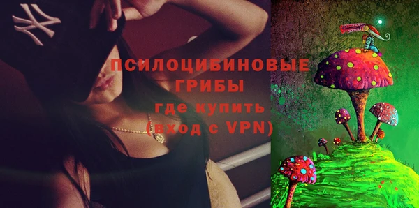 прущая мука Белоозёрский