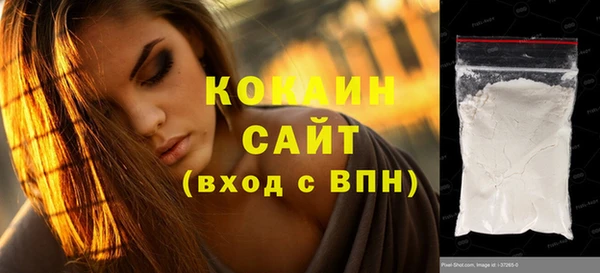 прущая мука Белоозёрский